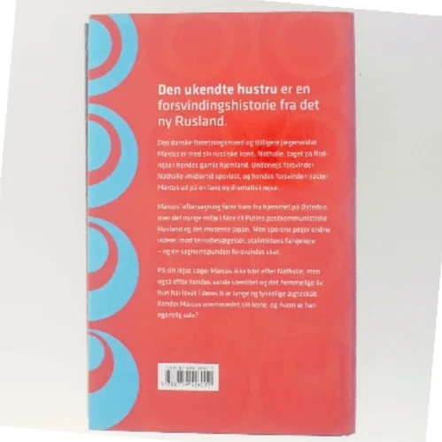 Den Ukendte Hustru af Leif Davidsen (Bog)