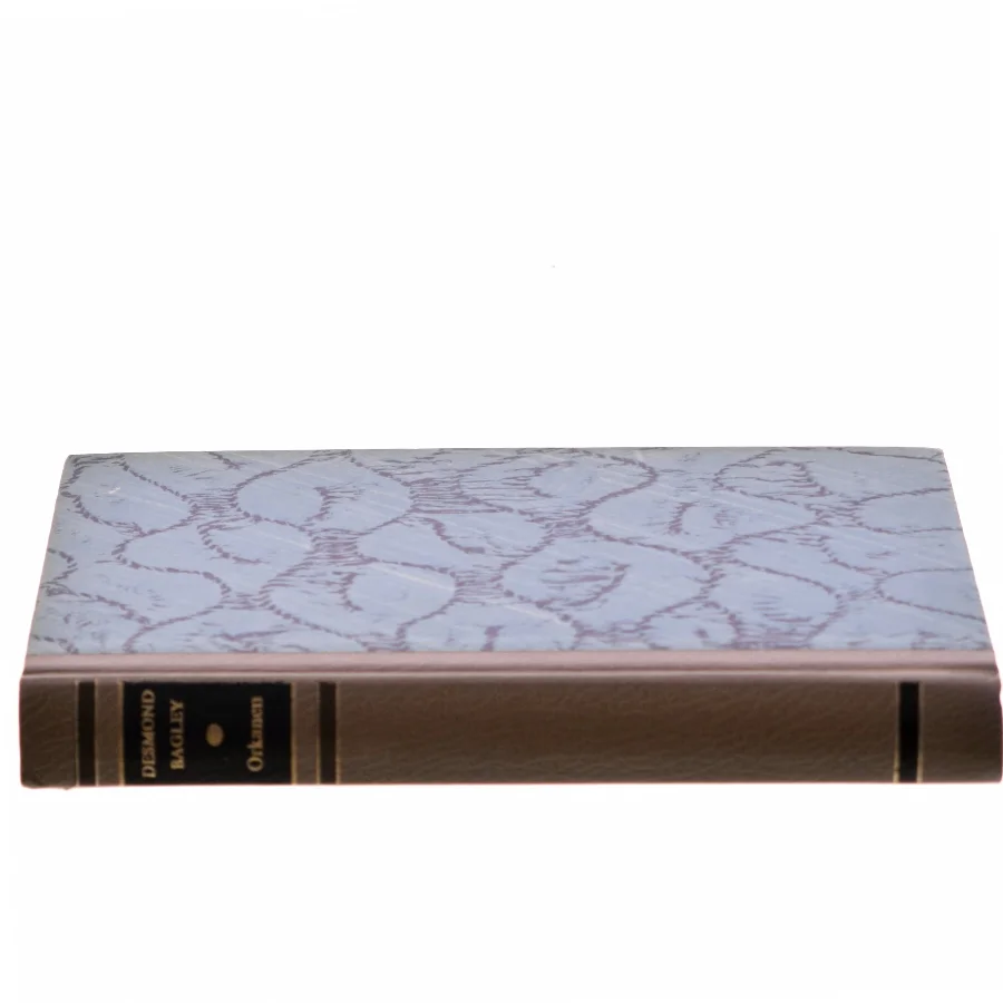 Orkanen af Desmond Bagley (Bog)