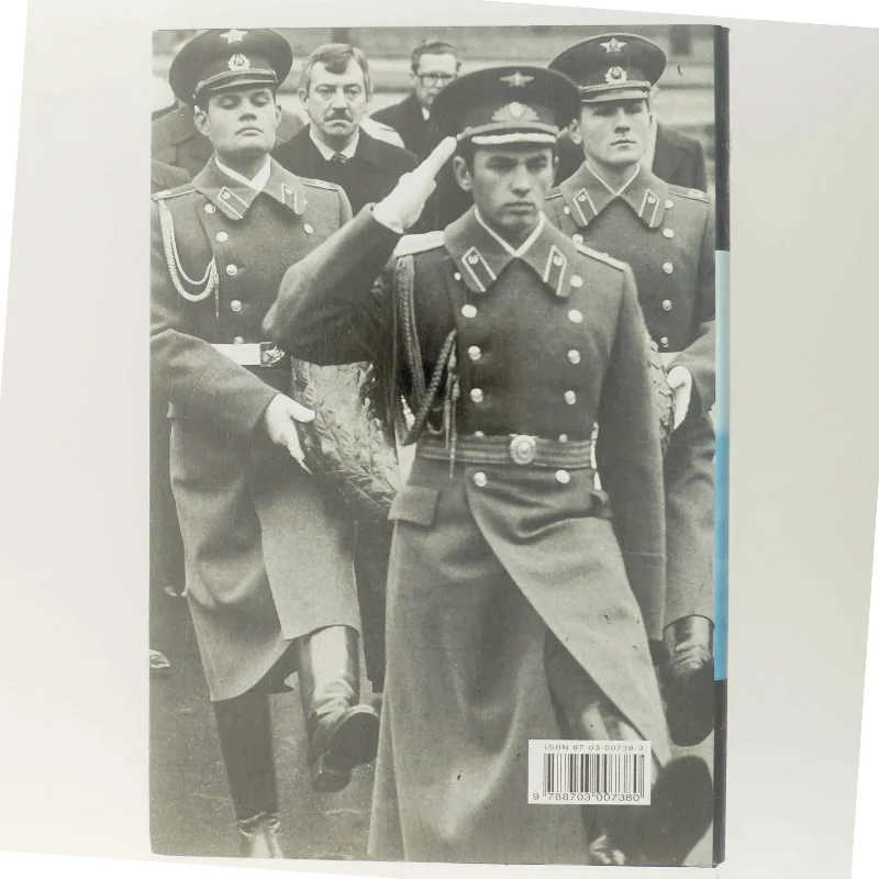 Fodfejl : da Danmark svigtede under Den Kolde Krig af Uffe Ellemann-Jensen (Bog)