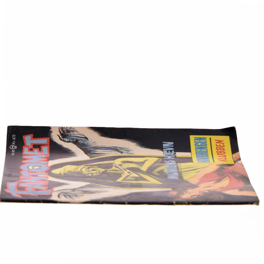 Fantomet: Mumiens Hævn af Ikke angivet (Bog)