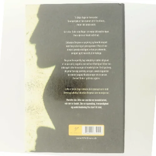 Manden der ikke var morder af Michael Hjorth (f. 1963-05-13) (Bog)