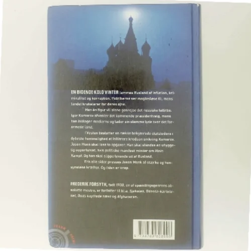 Ikon : spændingsroman af Frederick Forsyth (Bog)