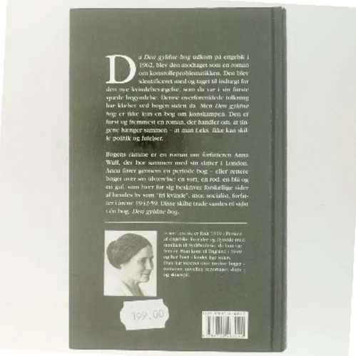 Den gyldne bog (1-binds-udgave) af Doris Lessing (Bog)