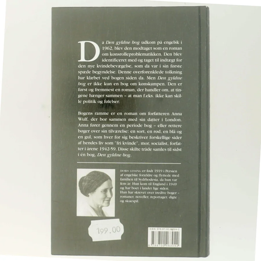 Den gyldne bog (1-binds-udgave) af Doris Lessing (Bog)