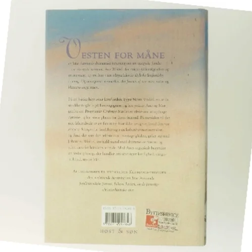Vesten for måne af Jane Aamund (Bog)