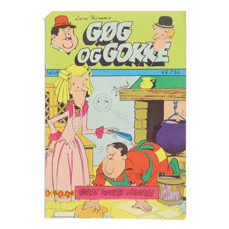 Gøg og Gokke af Larry Harmon (Bog)