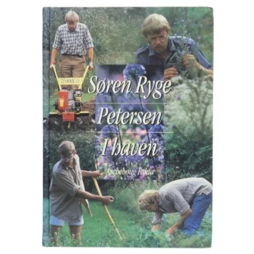 I haven af Søren Ryge Petersen (Bog)