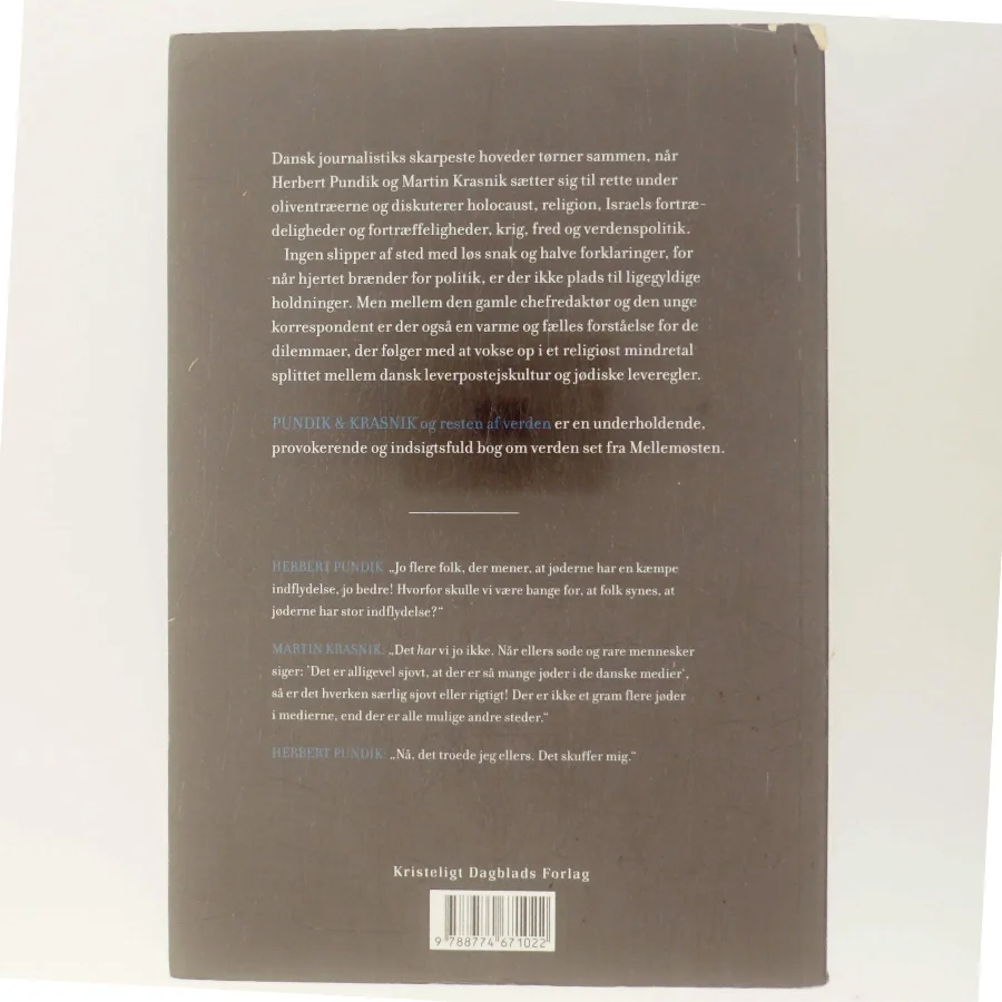 Pundik & Krasnik - og resten af verden af Allan Sørensen (Bog)