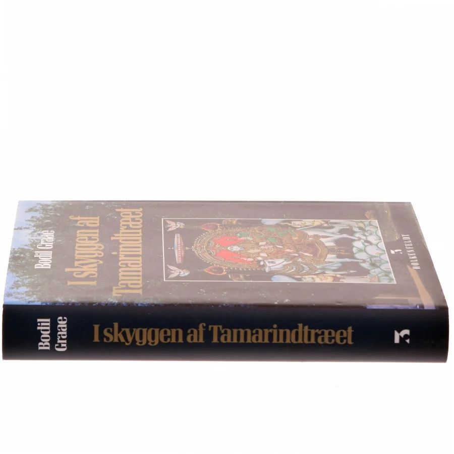 I skyggen af tamarindtræet af Bodil Graae (Bog)