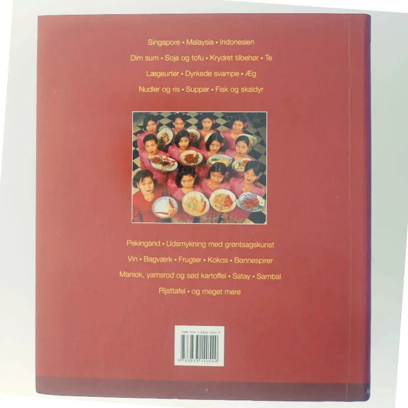 Sydøstasiatiske Specialiteter : En kulinarisk rejse af <Bogens forfattere> (Bog)