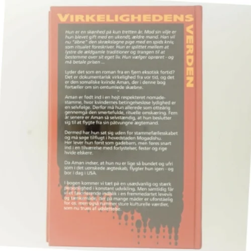 Aman af Virginia Lee Barnes (Bog)