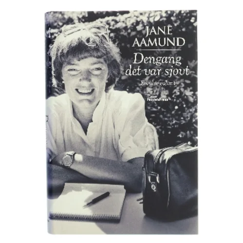 Dengang det var sjovt : erindringsglimt af Jane Aamund (Bog)