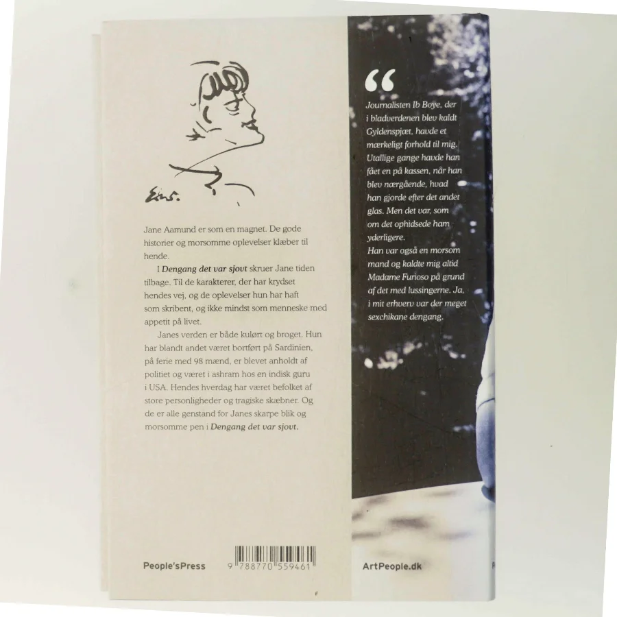 Dengang det var sjovt : erindringsglimt af Jane Aamund (Bog)