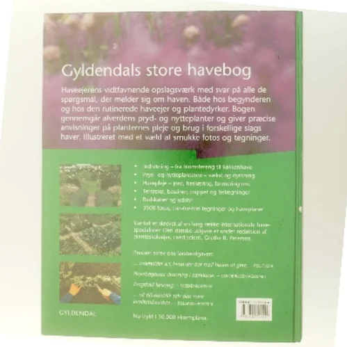 Gyldendals store havebog af Grethe B. Petersen (f. 1947) (Bog)