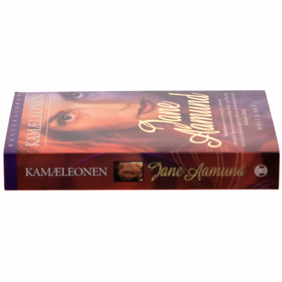 Kamæleonen : roman om en kvinde, der er farlig for mænd, men farligst for sig selv af Jane Aamund (Bog)