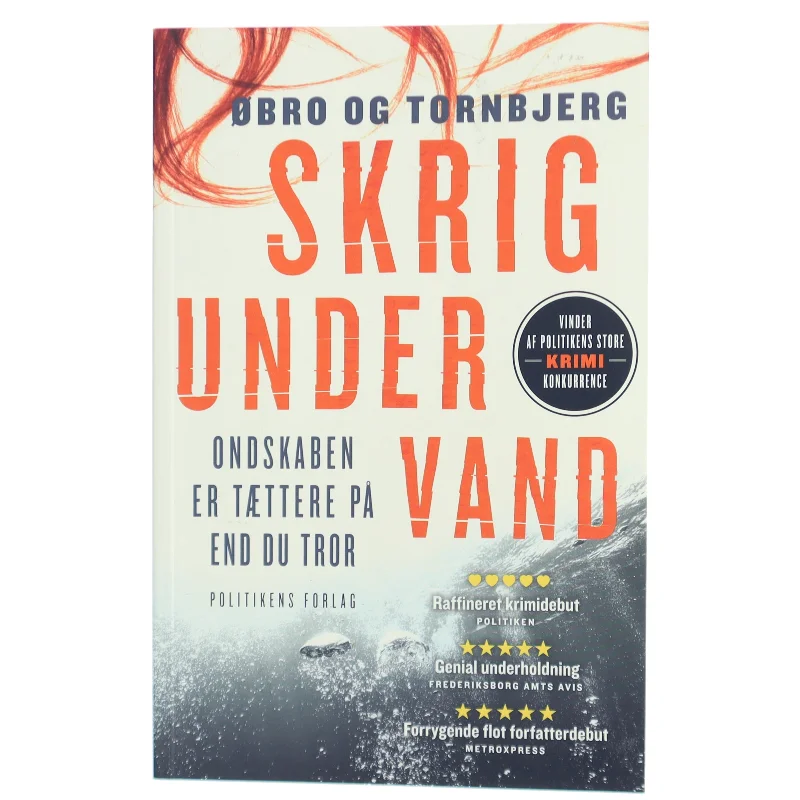 Skrig under vand af Jeanette Øbro Gerlow (Bog)