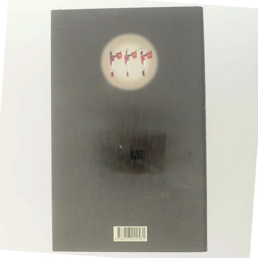 Blå bror : roman af Ib Michael (Bog)