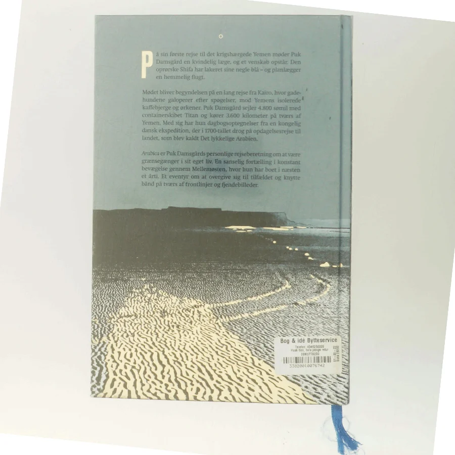 Arabica af Puk Damsgård (Bog)