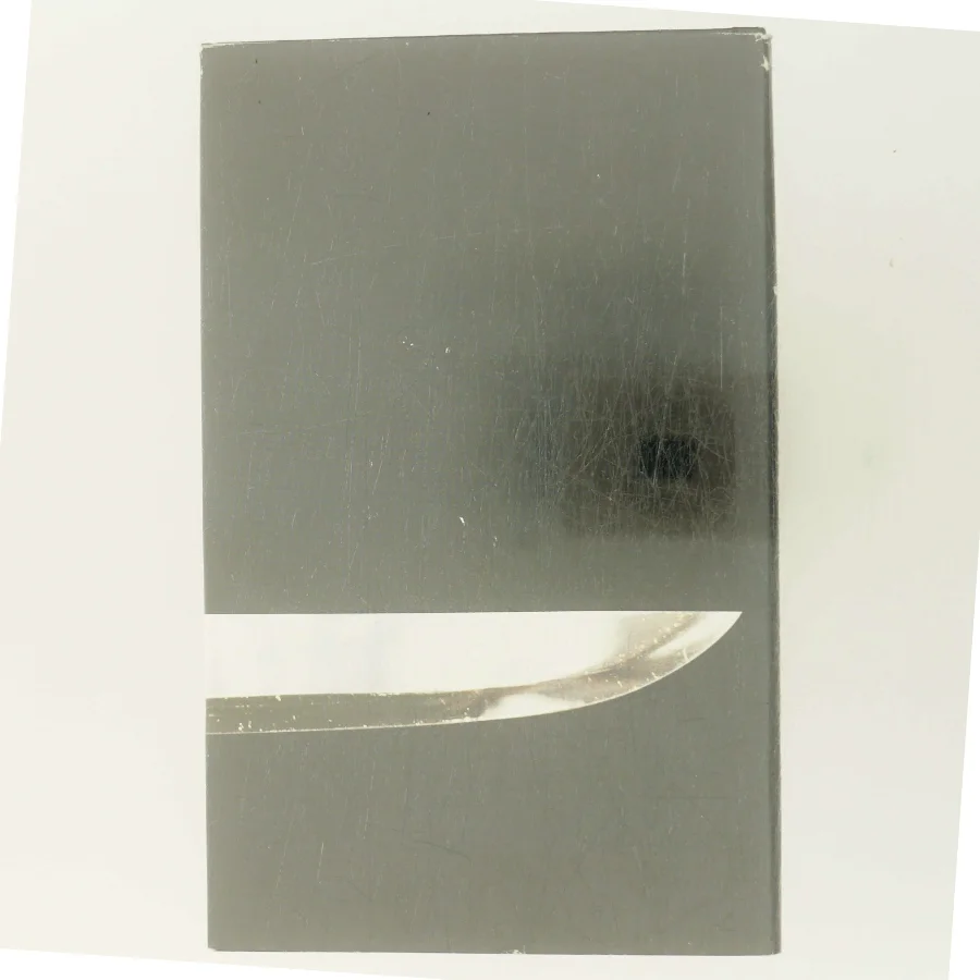 Sin lykkes smed af Hans Lyngby Jepsen (Bog)