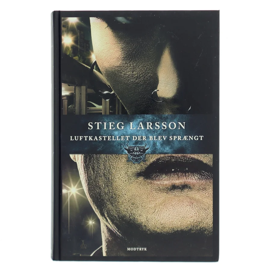 Luftkastellet der blev sprængt af Larsson, Stig (Bog)