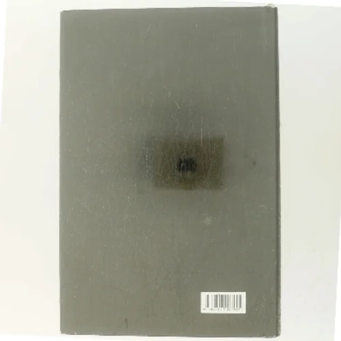 YACOUNIANS HUS af ALAA AL - ASWANY (Bog)