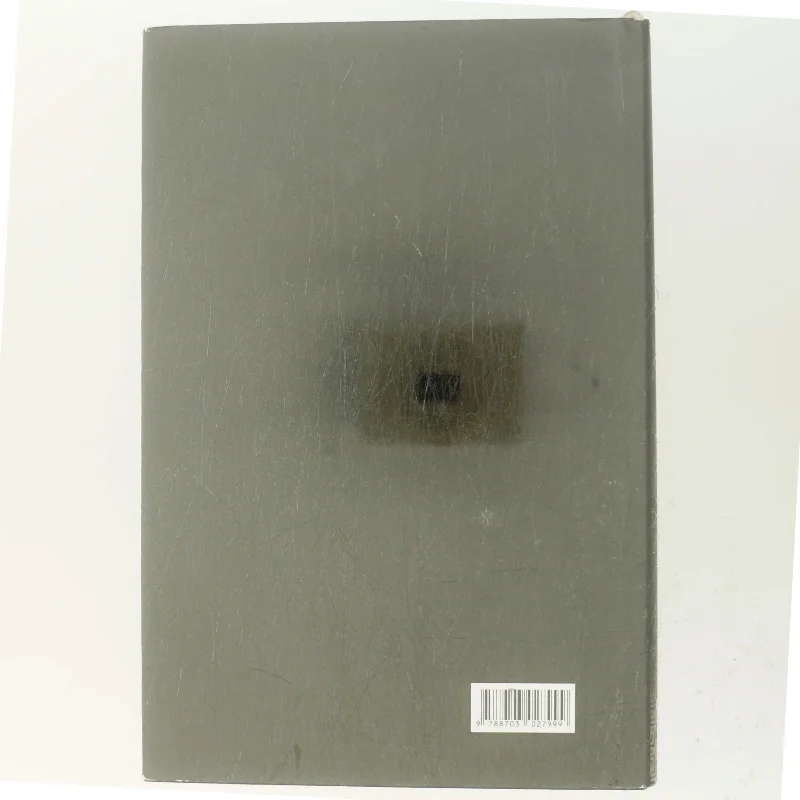 YACOUNIANS HUS af ALAA AL - ASWANY (Bog)