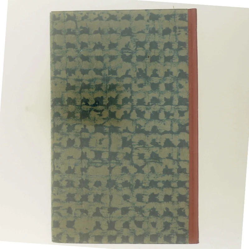 Kend dig selv og lidt uhørt af Axel Oxenstierna (Bog)