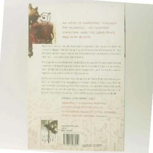 Shadow gate af Kate Elliott (Bog)