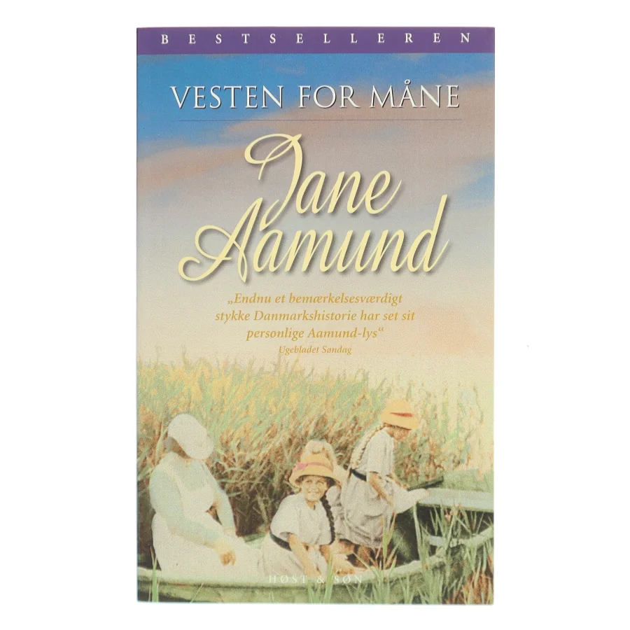 Vesten for måne af Jane Aamund (Bog)