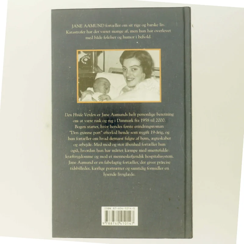 Anwalts-Handbuch Verkehrsrecht af Jane Aamund (Bog)