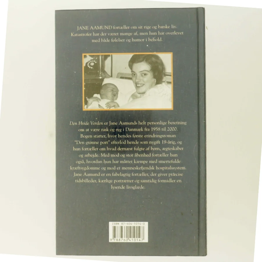 Anwalts-Handbuch Verkehrsrecht af Jane Aamund (Bog)