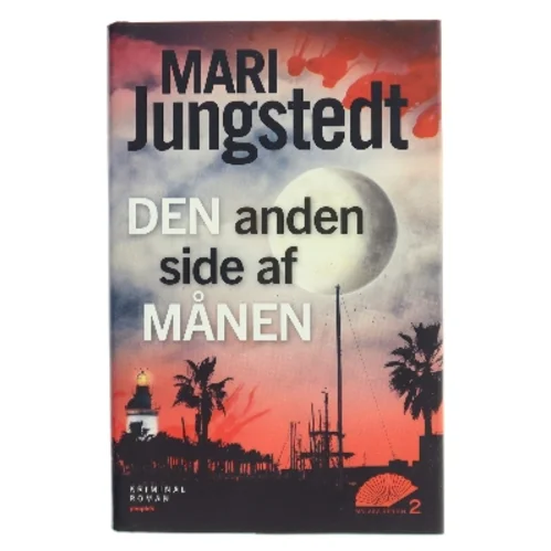 Den anden side af månen : kriminalroman af Mari Jungstedt (Bog)