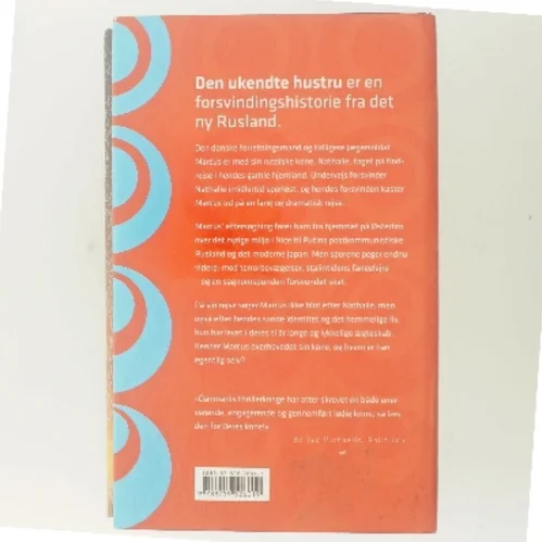 Den Ukendte Hustru af Leif Davidsen (Bog)