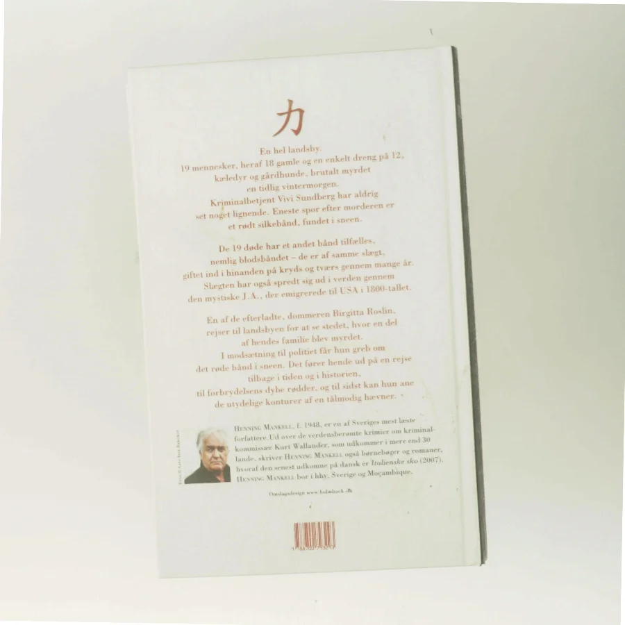 Kineseren af Henning Mankell (Bog)