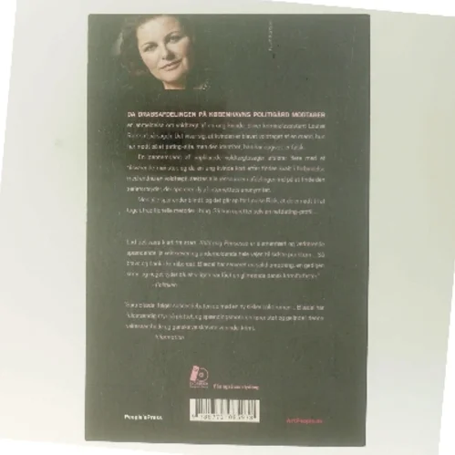 Kald mig prinsesse : krimi af Sara Blædel (Bog)