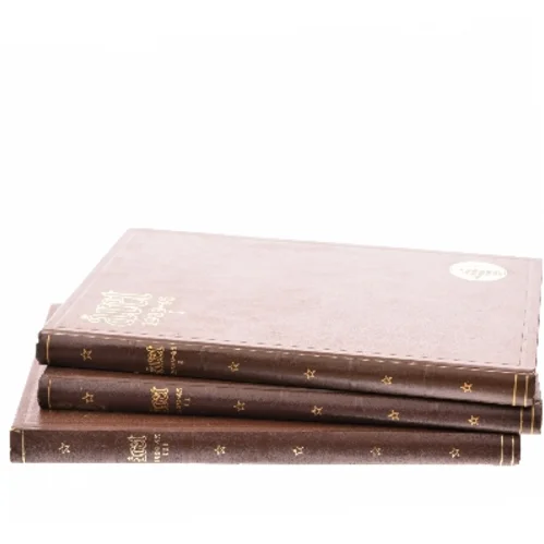 Året 1939-45 I af Carl Nesh-Hendriksen (Bog)