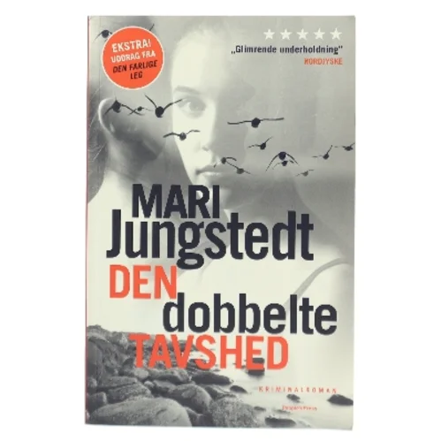 Den dobbelte tavshed : kriminalroman af Mari Jungstedt (Bog)