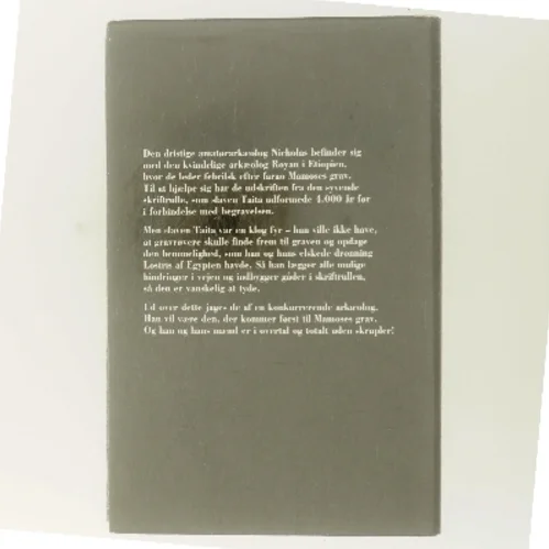 Den syvende skriftrulle af Wilbur Smith (Bog)