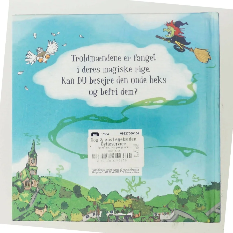 William - Troldmændene behøver DIN hjælp! (Bog)