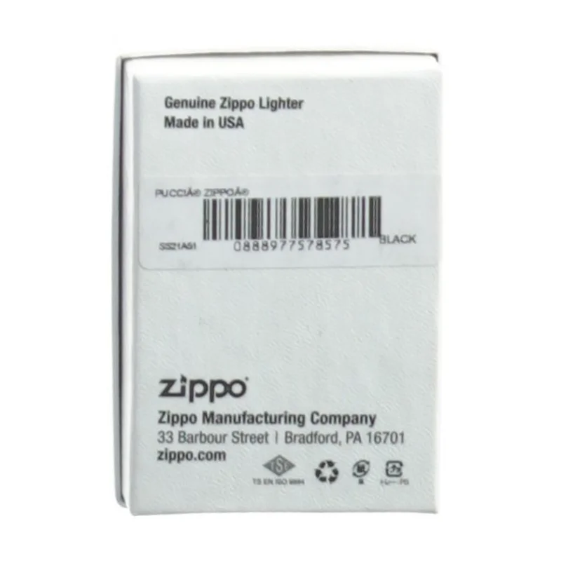 Zippo lighter (str. 8 x 6 cm)