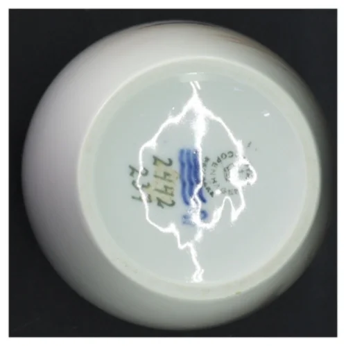 Porcelænsvase fra Royal Copenhagen (str. Størrelse, 20 x 10 cm)