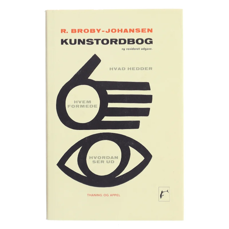 Kunstordbog af R. Broby-Johansen (Bog)