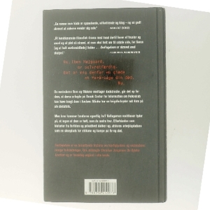 Undtagelsen af Christian Jungersen (Bog)