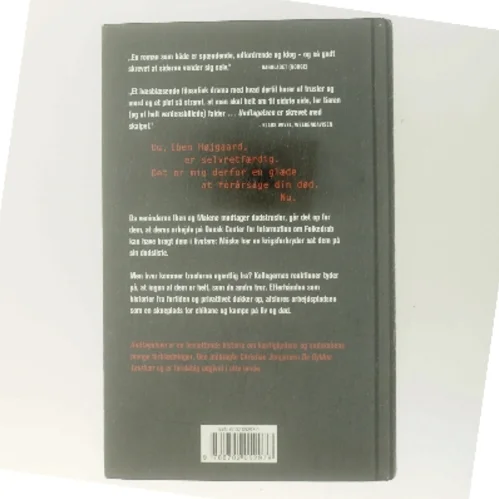 Undtagelsen af Christian Jungersen (Bog)