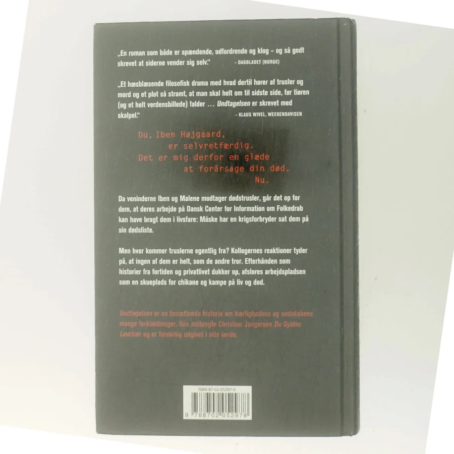 Undtagelsen af Christian Jungersen (Bog)