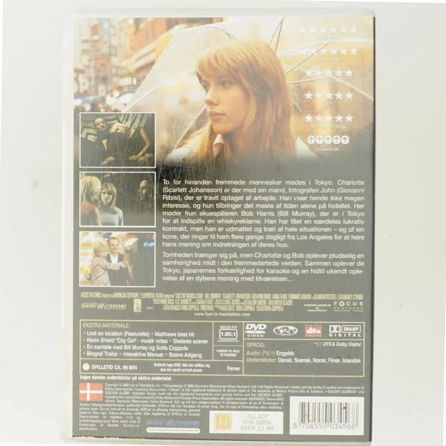 Lost in Translation med Bill Murray (DVD)