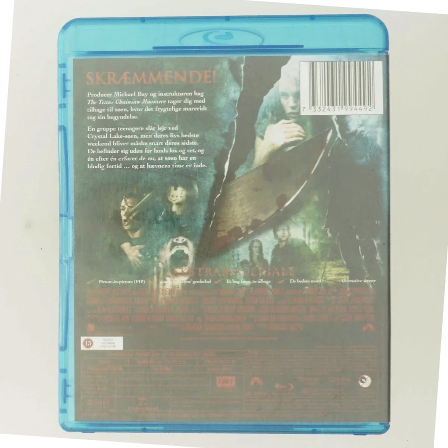 Friday the 13th (DVD)