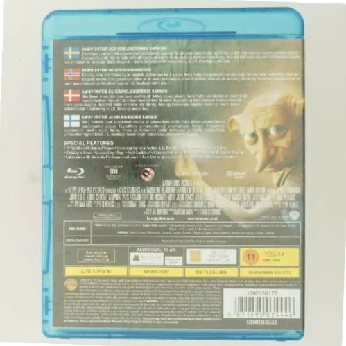 Harry Potter and the Chamber of Secrets med Daniel Radcliffe (DVD)