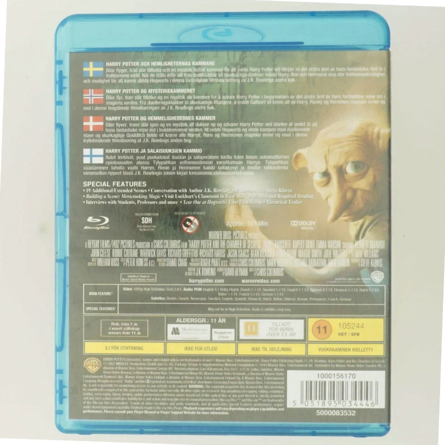 Harry Potter and the Chamber of Secrets med Daniel Radcliffe (DVD)