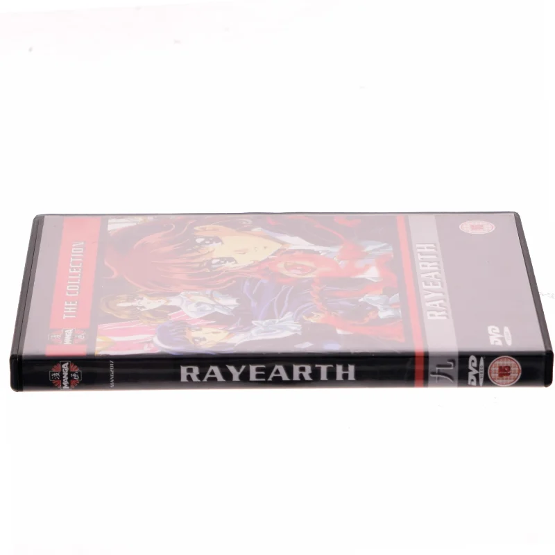 Rayearth: The Collection med Yasuko Katsuki (DVD)